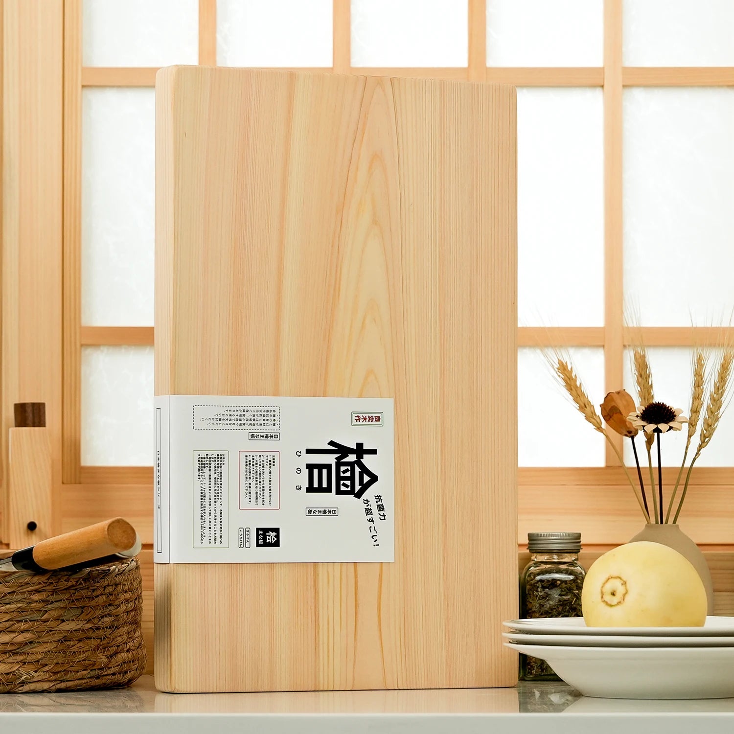 Natural Wood Cutting Board